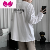 七斓长袖t恤男2023春季韩版潮流内搭宽松帅气打底衫港风学生体恤上衣