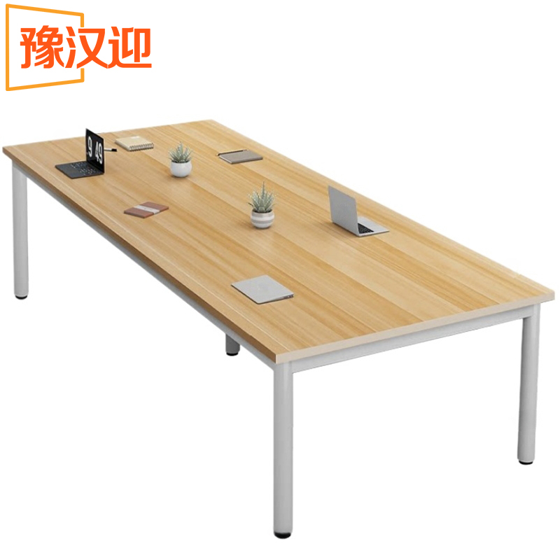 豫汉迎会议长桌高清大图