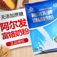 YJ阿尔发牌富铬奶粉 (400g)