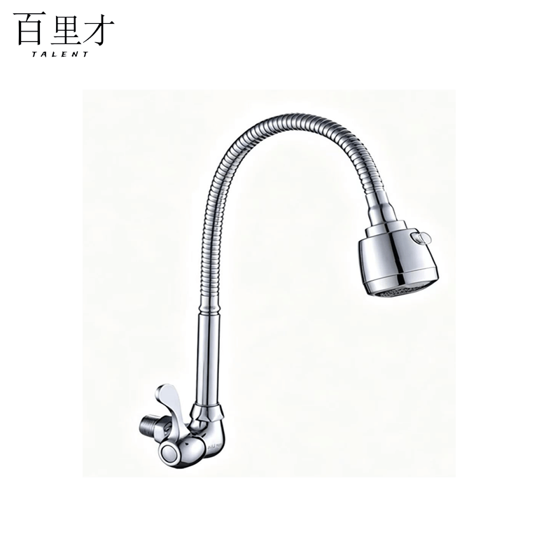 百里才 大弯万向喷头单水龙头冷水嘴 4分DN15 个图片
