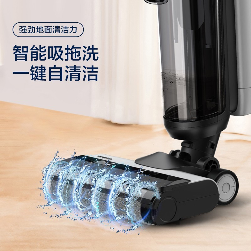 添可(TINECO)芙万2.0 LED家用无线智能洗地机扫地机吸拖一体手持吸尘器