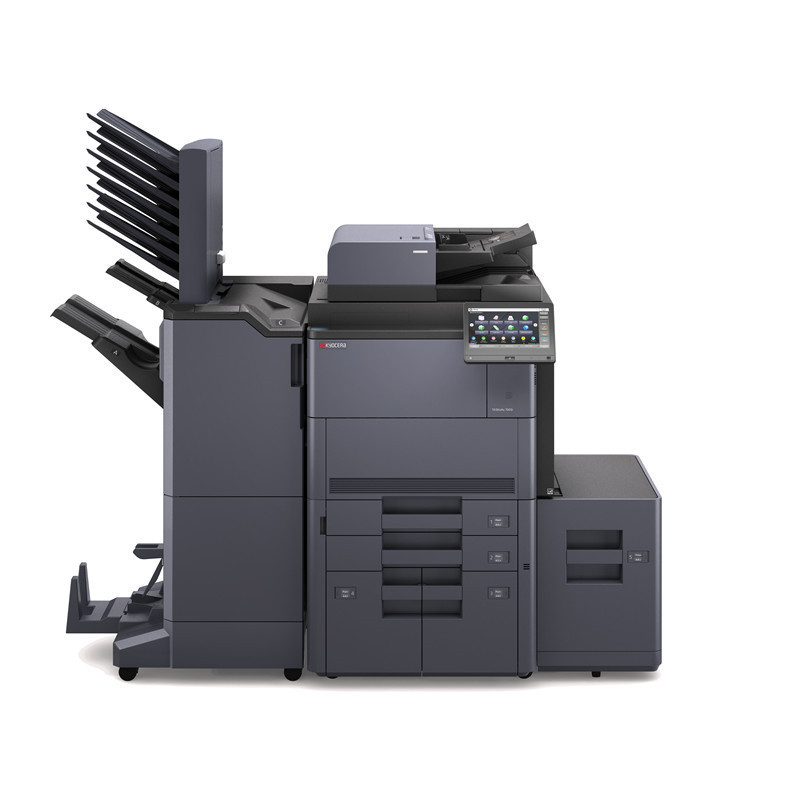 京瓷 (Kyocera) TASKalfa 7004i A3黑白多功能数码复合机主机标配