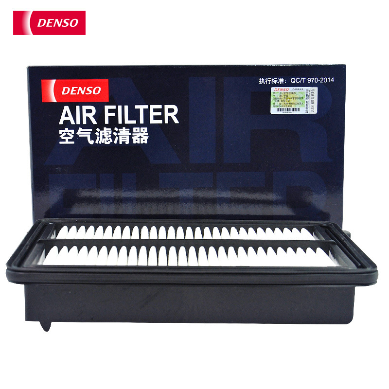 电装(DENSO)空气滤260331-1520适配12-16款4代CRV 2.0L