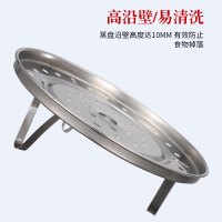 美厨(maxcook)不锈钢蒸架蒸盘三件套 蒸锅架蒸菜架蒸格蒸屉蒸笼蒸片 MCPJ018
