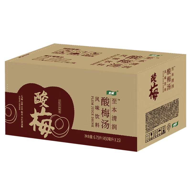 怡寳 至本清润酸梅汤饮料450ml*15瓶/箱装 单位:箱高清大图