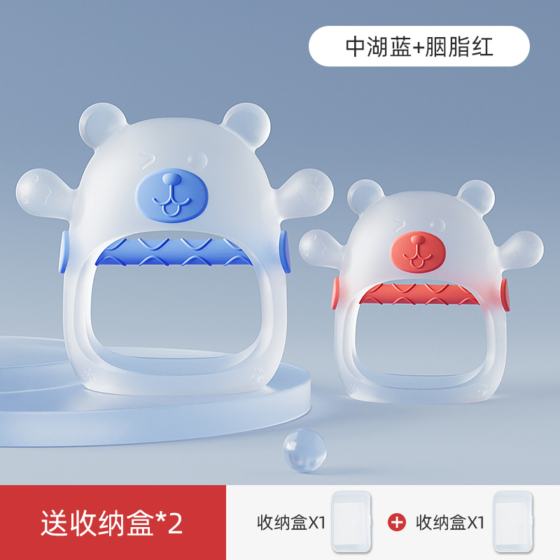 protefix牙胶婴儿磨牙棒可水煮食品级硅胶6个月小宝宝3防吃手咬胶玩具2255