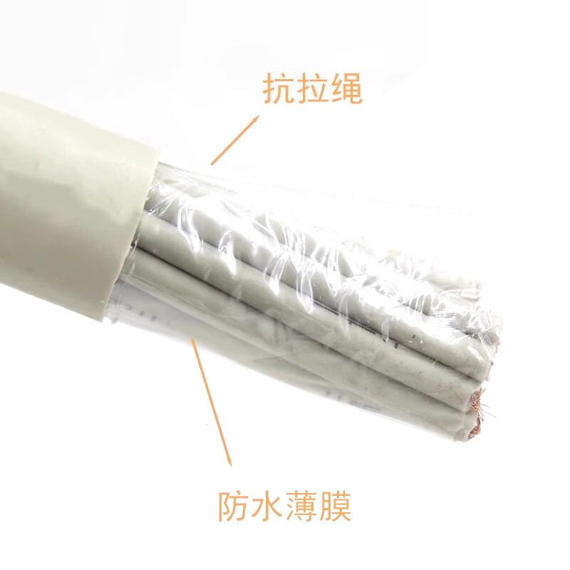 圣钧科技 SHENGJUN TECHNOLOGY 2M同轴电缆 SYV75-2-1*8 额定电压300/500V+米高清大图