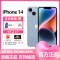 苹果(Apple) iPhone 14 256GB 蓝色 2022新款移动联通电信5G全网通手机 国行原装官方正品 苹果iphone14 双卡双待