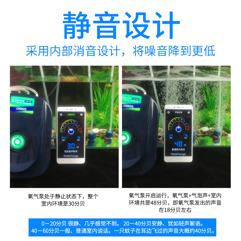 金鱼氧气泵充氧养鱼鱼缸供氧泵打氧器冲氧增氧机棒小型家用高清大图