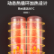 格林姆斯(GLEMOS)GS7-65B速热式电热水器家用卫生间小型洗澡机即热恒温半储水7.0kw