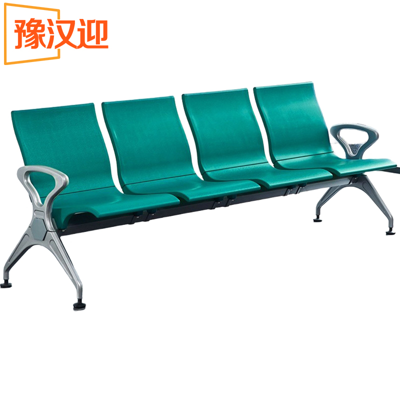 豫汉迎排椅PU高清大图