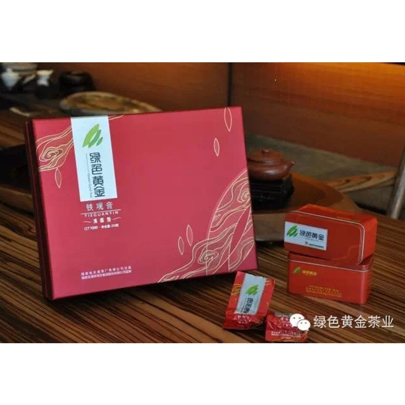 绿色黄金(Green Gold Tea) 清香铁观音B款 50克/盒