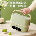 南极人电热饭盒上班族自热蒸煮加热保温便当盒可插电热饭蒸饭神器 电子版-浅绿色（单层饭盒）