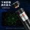 303激光手电筒绿光激光灯教鞭笔灯绿外线远射满天星充电沙盘售楼