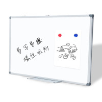 正时达 40*60cm 普通铝边教学单面挂墙白板 写字板 记事板 单块装