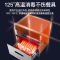 欢呼好太太白色消毒柜嵌入式三层二星级餐具家用内嵌式臭氧红外线高温消毒碗柜K19