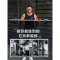 闪电客杠铃哑铃套装家用男士健身包胶举重深蹲练臂肌曲杆直杆健身器材AKw