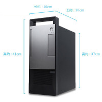 联想(Lenovo)扬天T4900V 台式电脑整机(i5-9400 16G 1T+256G SSD固态 集显 Win10 键鼠 office)19.5英寸显示器 商用家用 定制