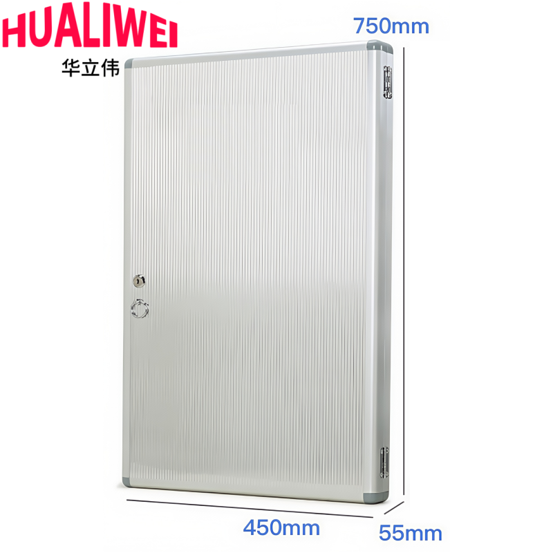 华立伟钥匙箱 140位 个