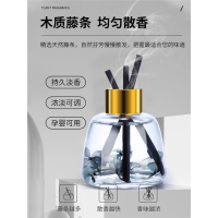 闪电客车载香薰汽车香水淡香装饰摆件车用香氛汽车用品大全实用(Fst)