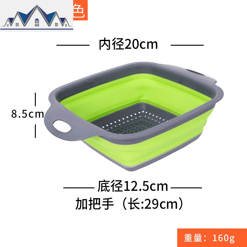 家用洗水果盘果篮洗菜盆创意可折叠置物架硅胶沥水篮厨房收纳神器_1_862 方型-大号-绿色