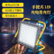 达序 LED⼚房灯具设备 TFA
