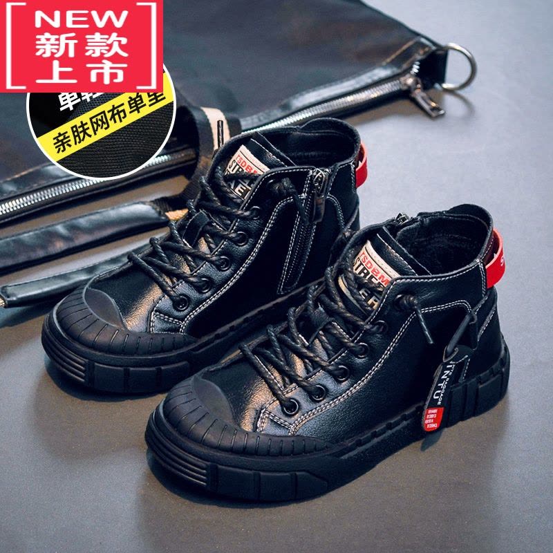 可莉允男童鞋子保暖秋冬2022新款男孩加绒雪地靴儿童运动鞋加厚二棉棉鞋图片