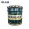 鼎腾 特亮反光漆 双组份/组