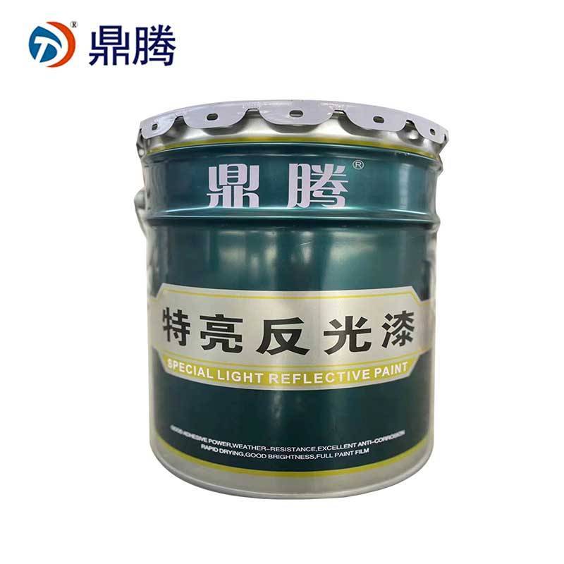 鼎腾 特亮反光漆 双组份/组