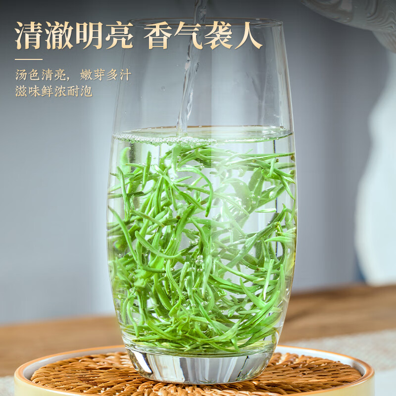 天洲溪绿茶苏州碧螺春天洲溪绿茶 明前嫩芽碧螺春 250g 2025年新茶 茶叶礼盒装 新老包装 随机发货高清大图