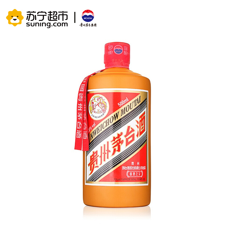 贵州茅台 红色文化系列(红星闪烁+遵义会议纪念+国酒之父)53度 500ml*3 组合装 酱香型白酒