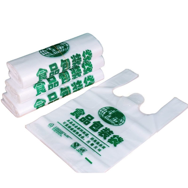 怡卓欧食品袋高清大图