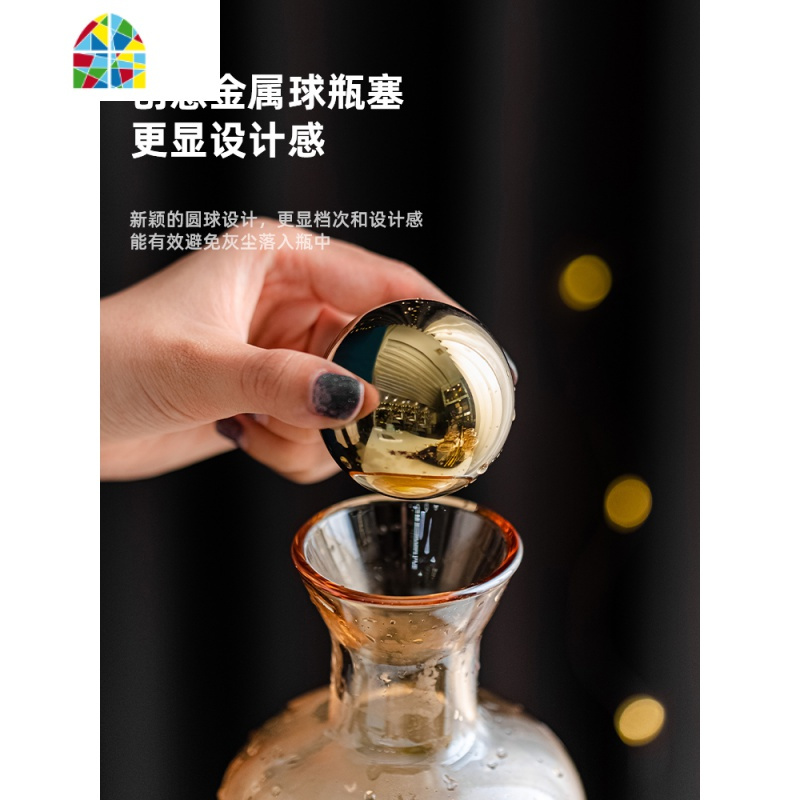 丹麦冷水壶家用水具套装创意耐热高温玻璃水壶柠檬果汁壶扎壶水杯 FENGHOU 丹麦琥珀水具(1壶6杯)凉水壶