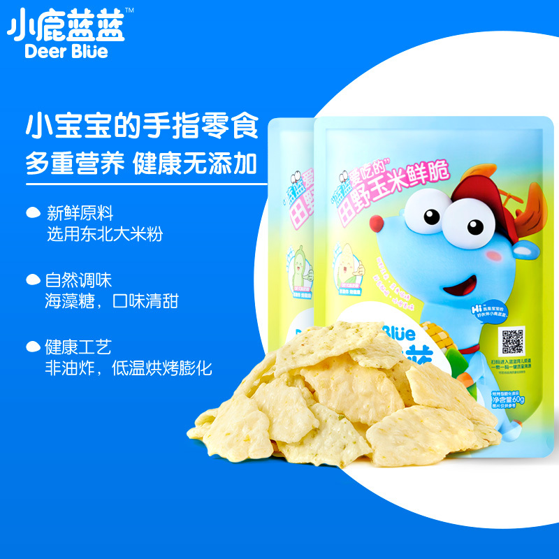 [小鹿蓝蓝_田野毛豆鲜脆]宝宝零食薄脆饼干 非油炸健康薯片毛豆脆片/60g