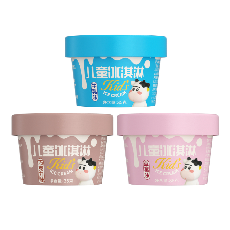 认养一头牛A2鲜牛乳儿童混合口味迷你冰淇淋15支 35g牛乳*5+35g草莓*5+35g生巧*5 冰淇淋雪糕