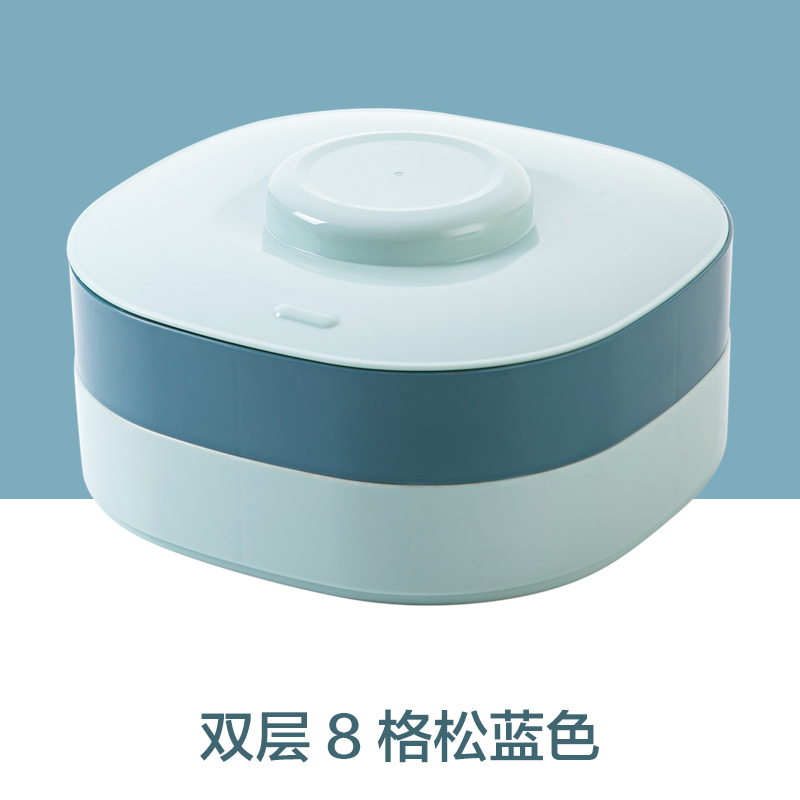 双层分格糖果盘零食盘家用客厅茶几糖果盒干果盘过年瓜子盘收纳盒 双层8格松蓝色