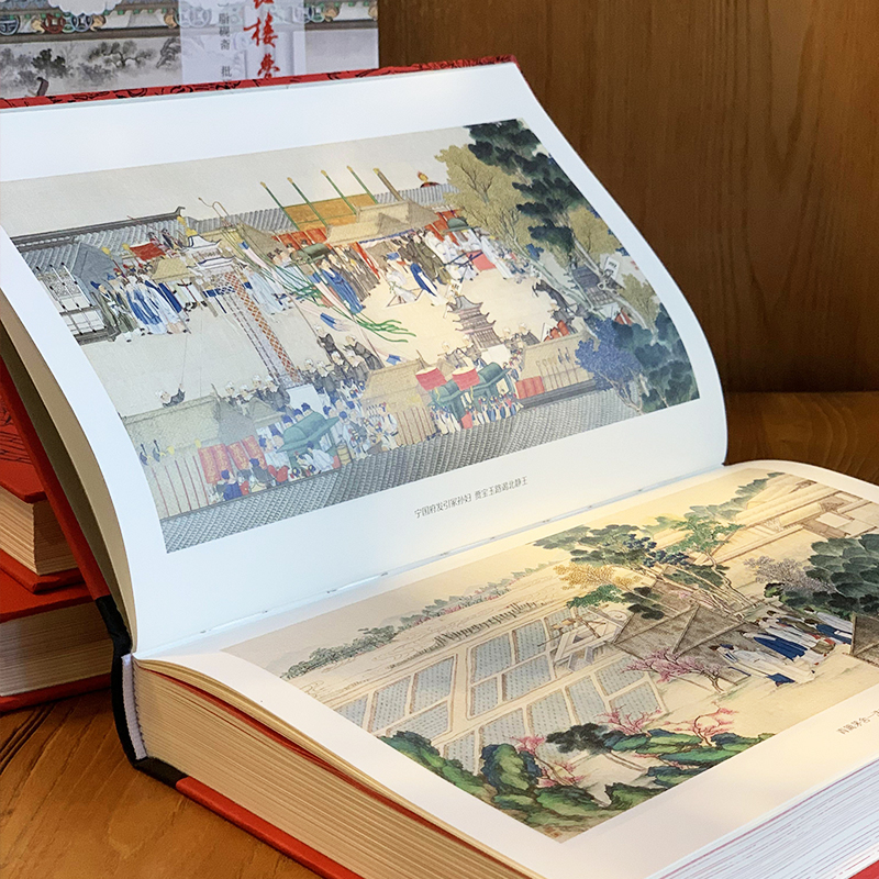 [正版]精装三册红楼梦脂砚斋批评本八十回 甲戌本庚辰本蒙府本脂砚斋批本四大名著脂砚斋重评石头记原著岳麓书社带孙温绘插图高清大图