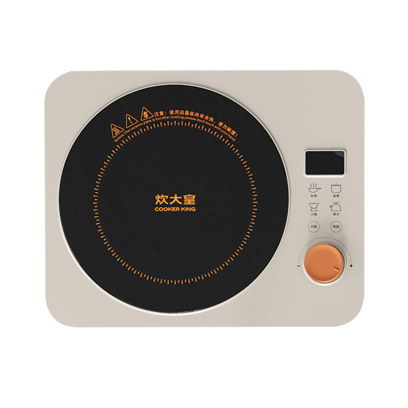 炊大皇(COOKER KING) CDH-CL2002 2000W 电磁炉 (计价单位:个) 米白色
