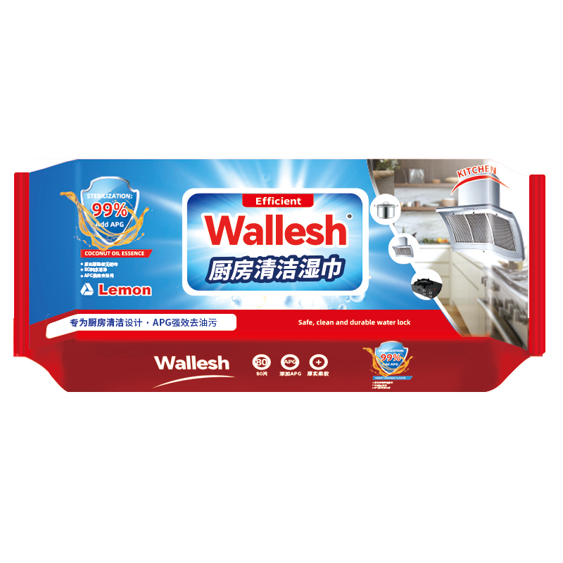 威立世Wallesh 厨房清洁湿巾80抽高清大图