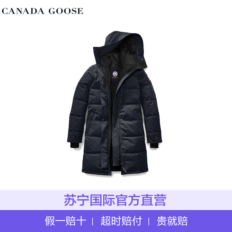 [直营]Canada Goose加拿大鹅SHELBURNE PARKA系列女士中长款派克时尚连帽羽绒服外套 加鹅