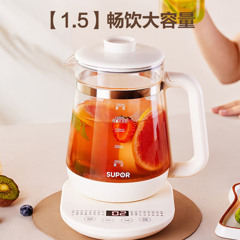 苏泊尔(SUPOR)ZMD安心系列 16大菜单功能 800W大功率 5段调温 高硼硅 24小时预约 1.5l容量 养生壶