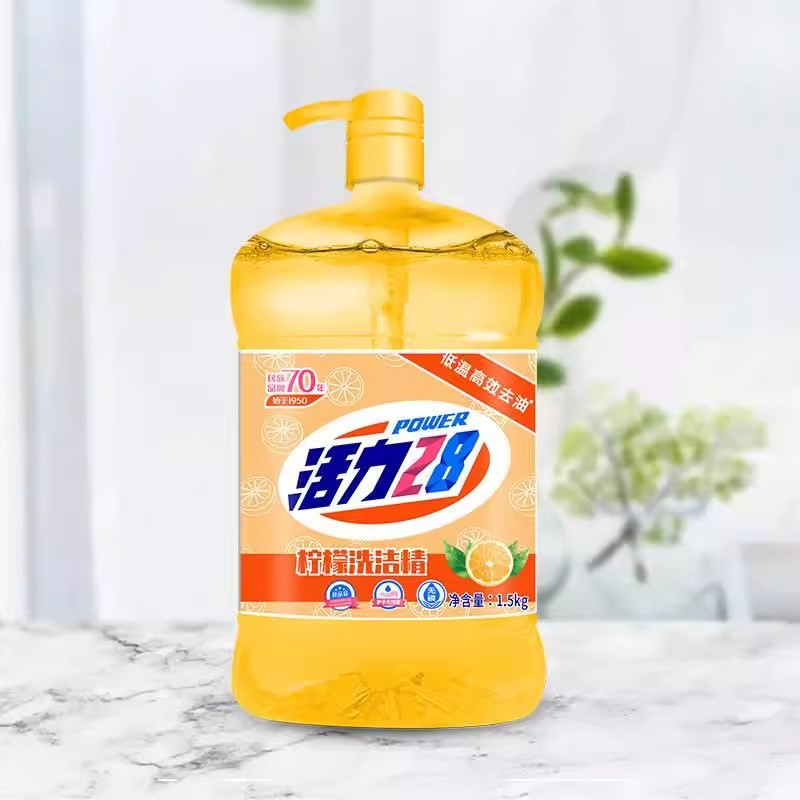 活力28透明柠檬洗洁精1.5kg*1瓶