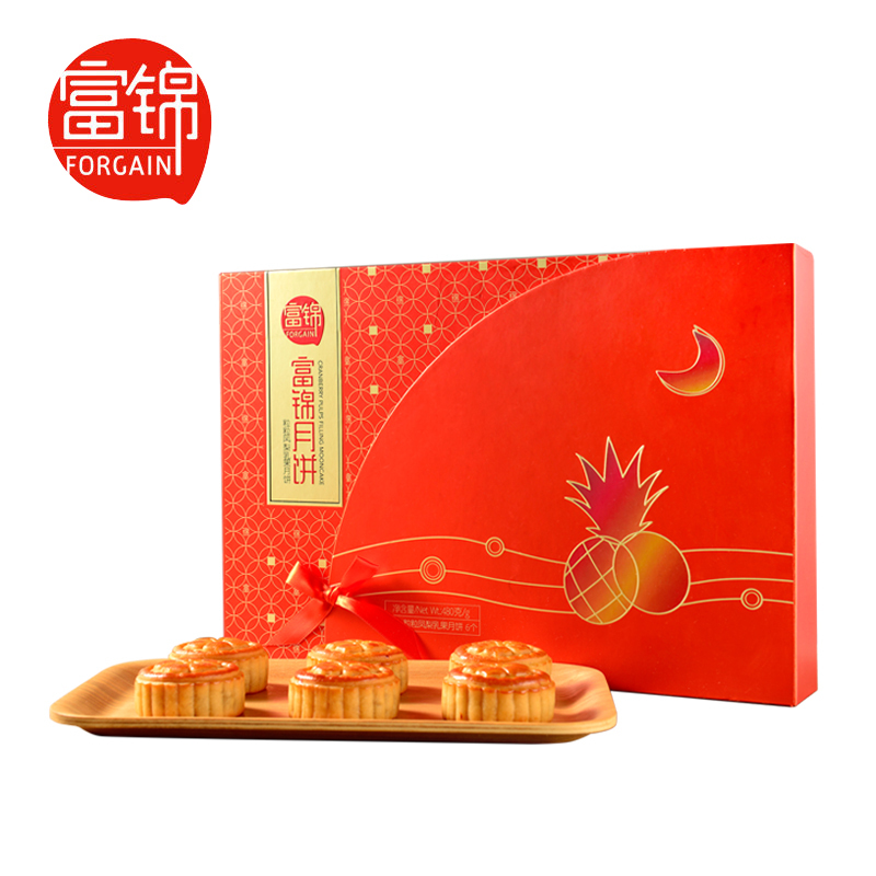富锦粒粒凤梨乳果月饼