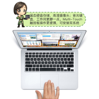 [二手9成新]Apple MacBook Air 苹果笔记本电脑二手 轻薄本 超薄 11寸-VM2-i5-4G-128G