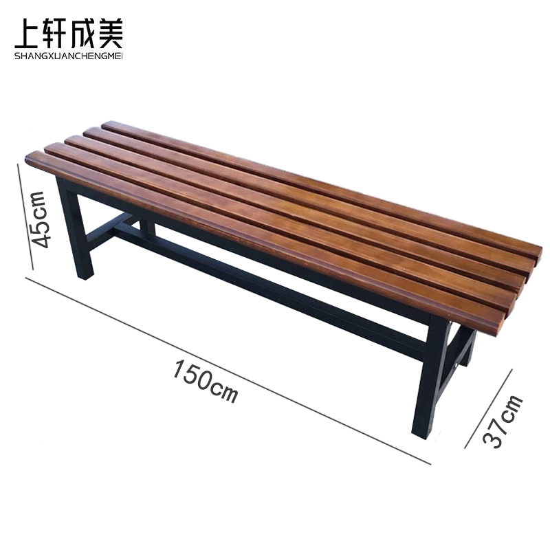 上轩成美户外凳1.5m/张高清大图