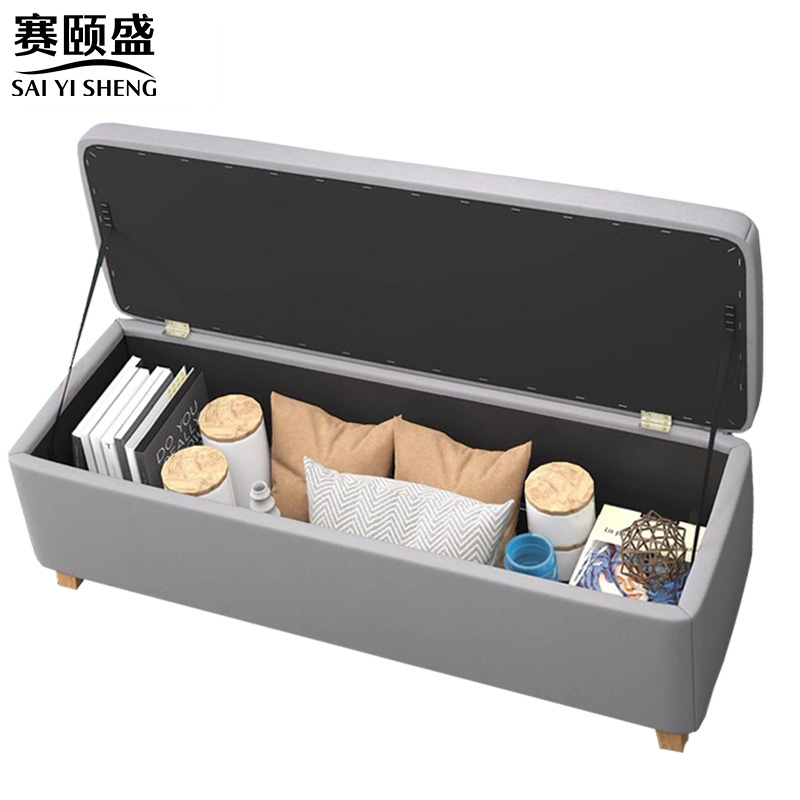 赛颐盛长条沙发凳1300*400*450mm个高清大图