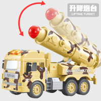 林达-会讲故事的军事系列车-洲际导弹车8030-45早教惯性车儿童益智玩具车