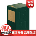 典藏1921全六册/百年典藏 东西文化及其哲学/欧洲文艺复兴史/清代学术概论/国语问题讨论集/女神/太平洋会议与中美俄概