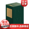 典藏1921全六册/百年典藏 东西文化及其哲学/欧洲文艺复兴史/清代学术概论/国语问题讨论集/女神/太平洋会议与中美俄同