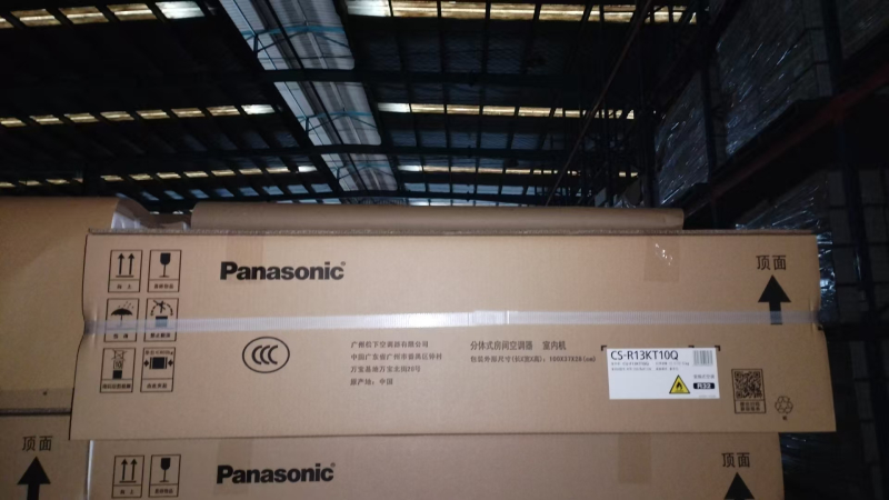 松下空调CS-R13KT10Q/CU-F13KT10高清大图